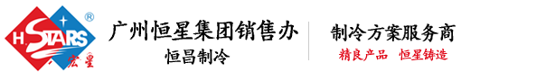 東華機(jī)械有限公司